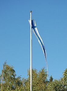 Household pennant httpsuploadwikimediaorgwikipediacommonsthu