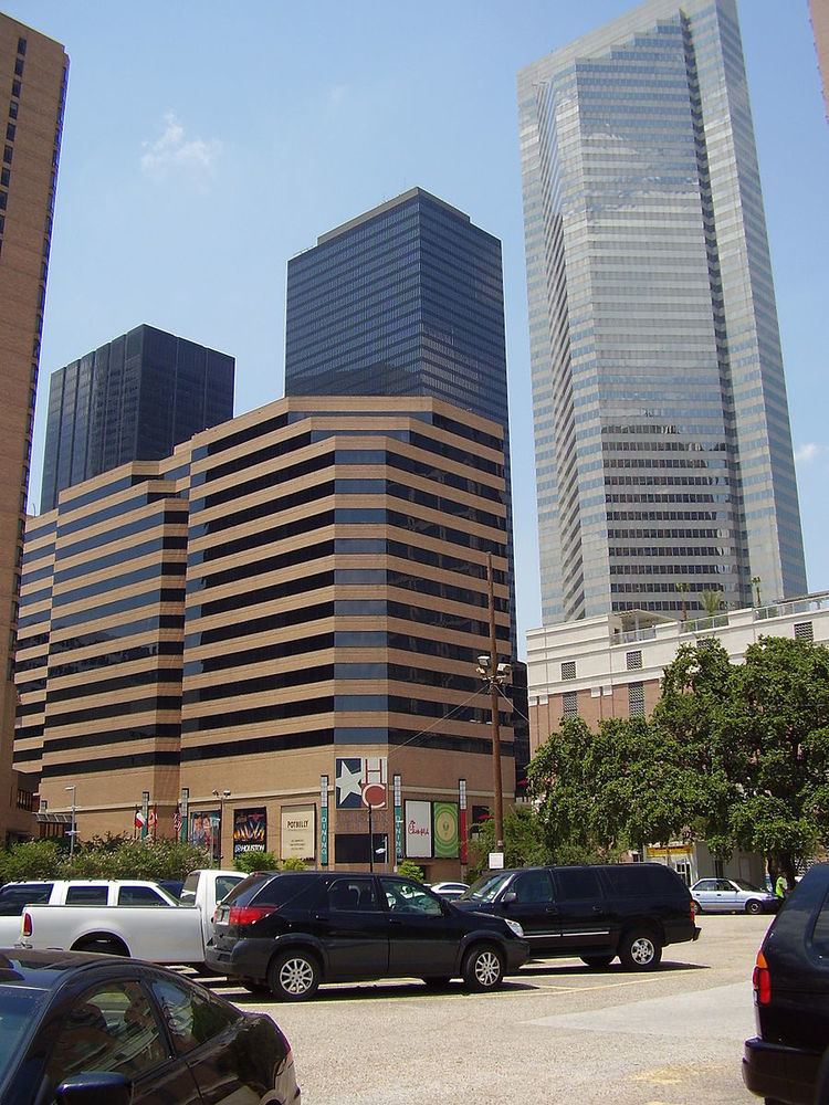 Houston Center