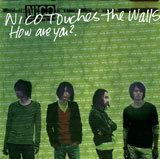How Are You? (Nico Touches the Walls album) httpsuploadwikimediaorgwikipediaen220How
