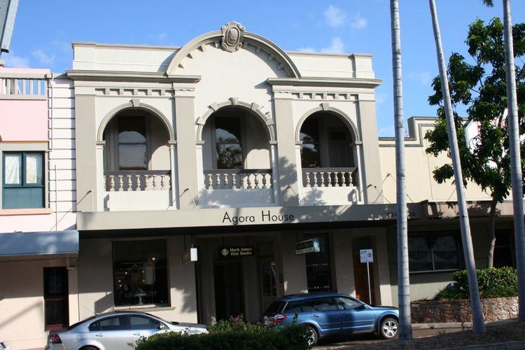 Howard Smith Company Building, Townsville
