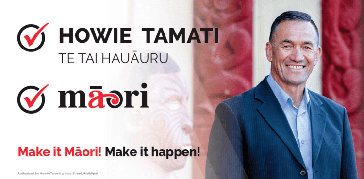 Howie Tamati Howie Tamati Maori Party