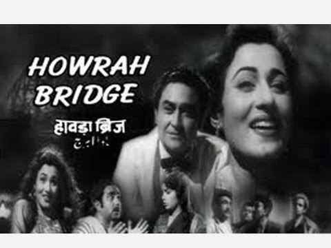 Howrah Bridge 1958 Starring Madhubala Ashok Kumar Om Prakash