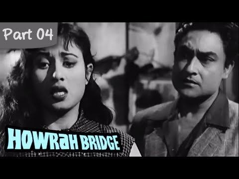 Howrah Bridge Part 0409 Super Hit Romantic Hindi Movie
