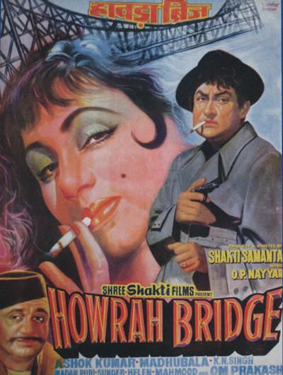Howrah Bridge 1958 Cinema Chaat