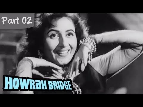 Howrah Bridge Part 0209 Super Hit Romantic Hindi Movie