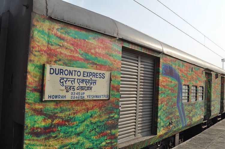 Howrah Yeshvantapur Duronto Express