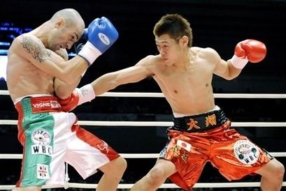 Hozumi Hasegawa Photos Hozumi Hasegawa vs Simone Maludrottu Boxing