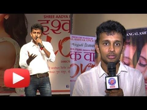 Hrishikesh Ranade Hrishikesh Ranade Sings Gazal For Ishq Wala Love Upcoming Marathi