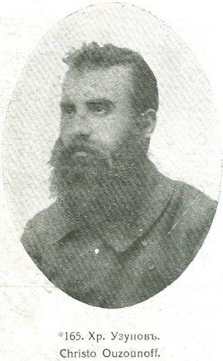 Hristo Uzunov Hristo Uzunov