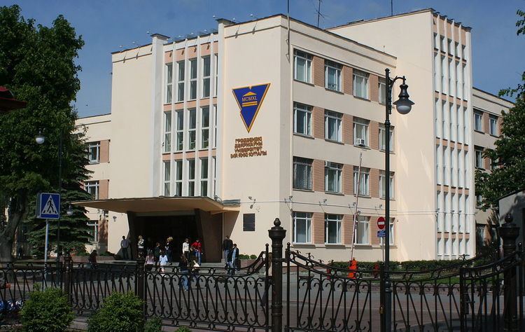 Hrodna State University