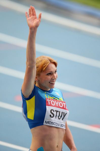 Hrystyna Stuy Hrystyna Stuy Photos IAAF World Athletics Championships