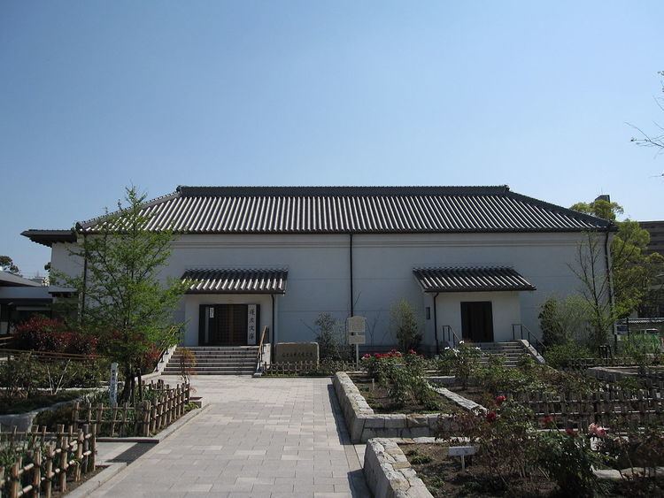 Hōsa Library