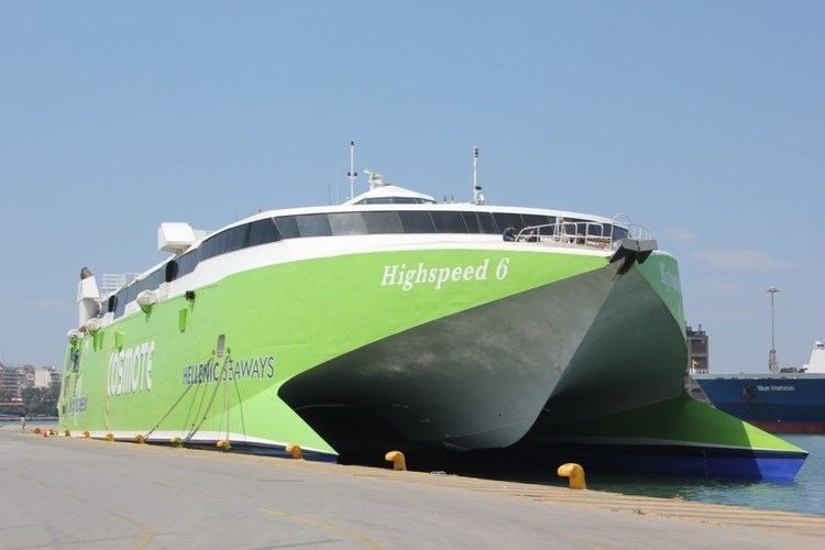 HSC Highspeed 7 The ferry site