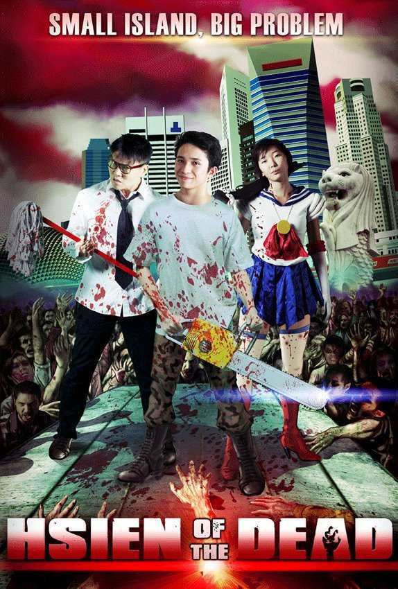 Hsien of the Dead A Nutshell Review Hsien of the Dead Probably Singapores 1