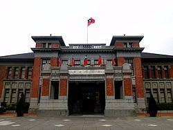 Hsinchu City Government httpsuploadwikimediaorgwikipediacommonsthu