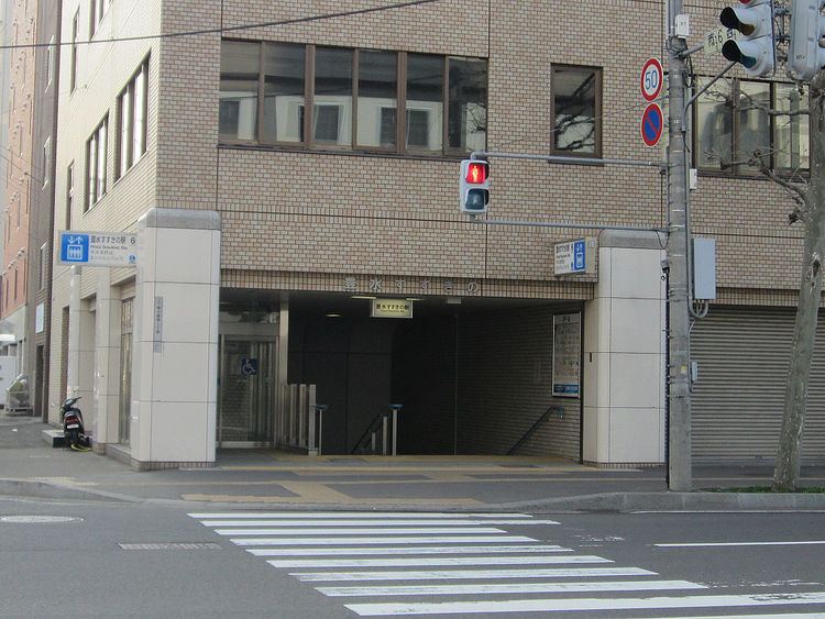 Hōsui-Susukino Station