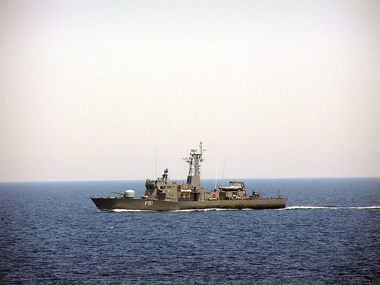 HSY-55-class gunboat