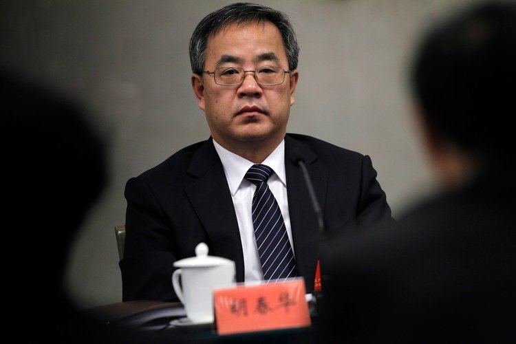 Hu Chunhua Chinese Communists New Leaders Chosen Prepare for Next