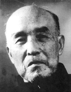 Hu Feng httpsuploadwikimediaorgwikipediazh559jpg