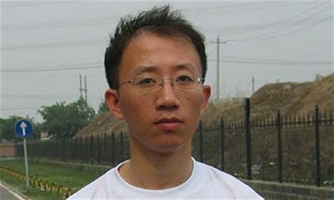 Hu Jia (activist) Hu Jia World news The Guardian