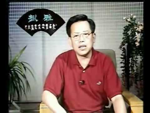 Hu Ronghua chinese chess video Hu ronghua Grandmaster Lecture 1 1960
