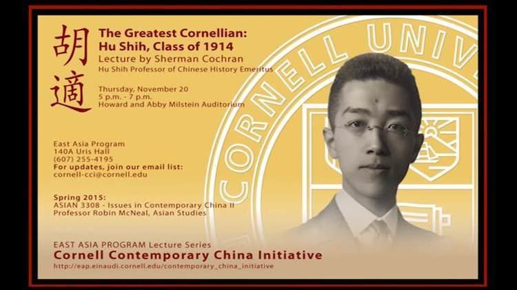 Hu Shih The Greatest Cornellian Hu Shih Class of 1914 CornellCast