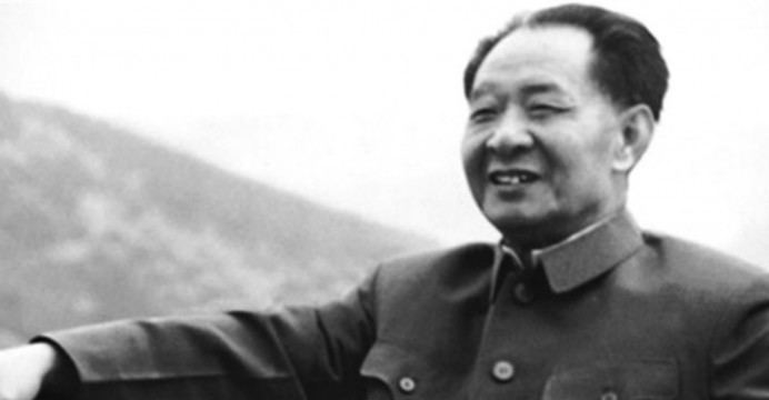 Hu Yaobang Hu Yaobang A great leader Chinese people will always miss