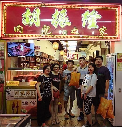 Hu Zhen Hu Zhen Long Singapore Chinatown Restaurant Reviews Phone