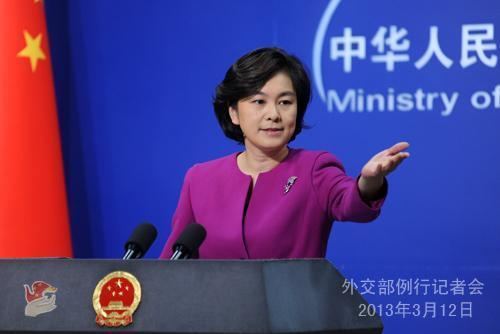 Hua Chunying China willing to talk with US over cyber attacks Foreign