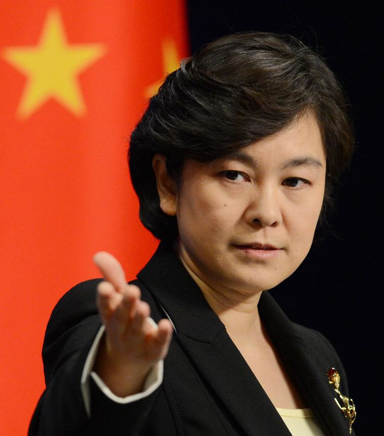 Hua Chunying China accuses Japan of using radar case to 39hype crisis