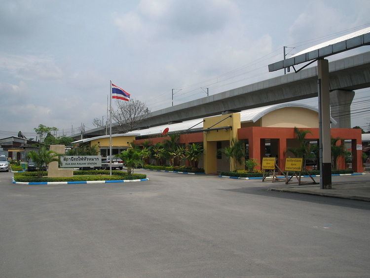 Hua Mak Railway Station