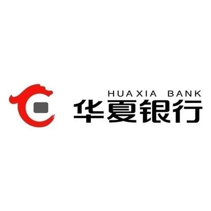 Hua Xia Bank iforbesimgcommedialistscompanieshuaxiabank