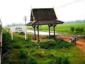 Huai Rong Railway Halt httpsuploadwikimediaorgwikipediaththumb2