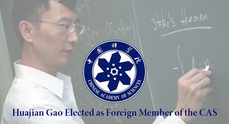 Huajian Gao Professor Huajian Gao Elected to Chinese Academy of Sciences