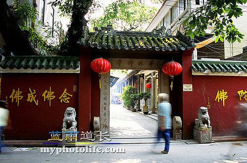 Hualin Temple Life of Guangzhou Hualin Temple Renowned Buddhist Site
