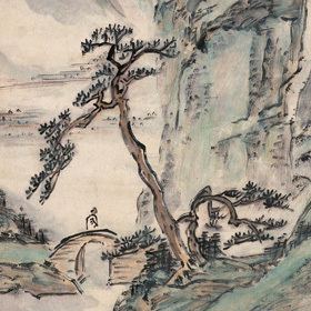 Huang Binhong Huang Binhong Paintings Chinese Art Gallery China Online Museum