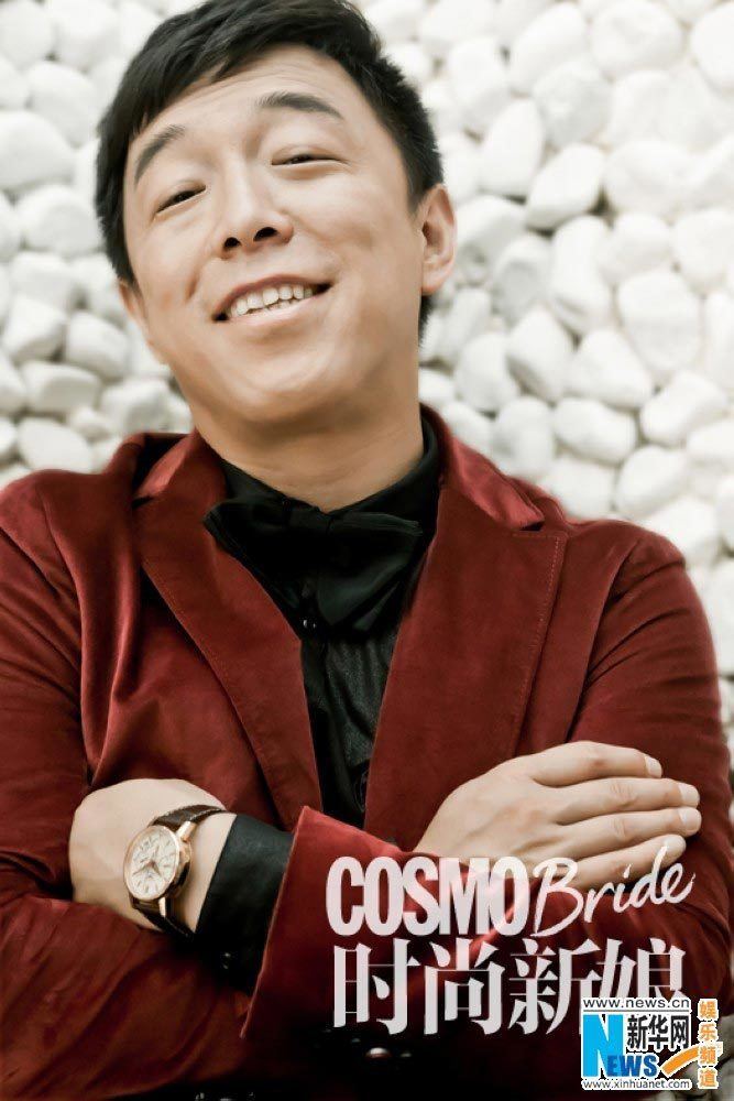 Huang Bo Chiling Lin Huang Bo Cover COSMO Bride Chinese Films