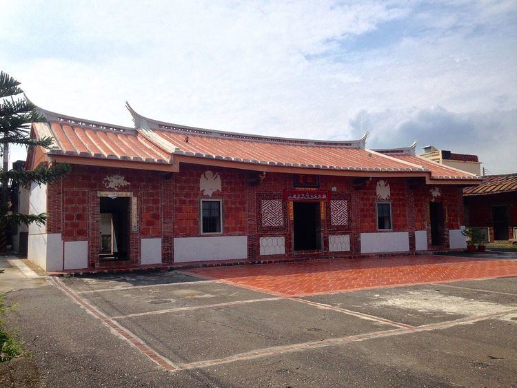 Huang Family Historical Residence