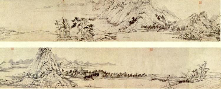 Huang Gongwang Huang Gongwang Chinese Painter The Art History Archive