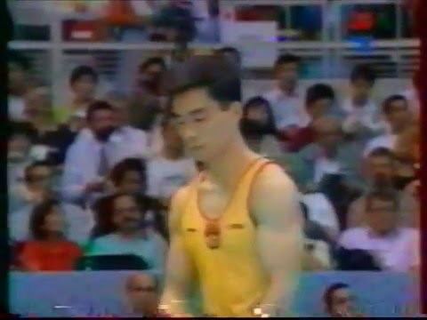 Huang Huadong HUANG Huadong CHN PH 1995 Sabae worlds EF YouTube