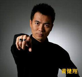 Huang Jianxiang Football commentator Huang Jianxiang quits CCTV