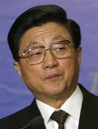 Huang Ju Chinese Vice Premier Huang Ju dies Reuters