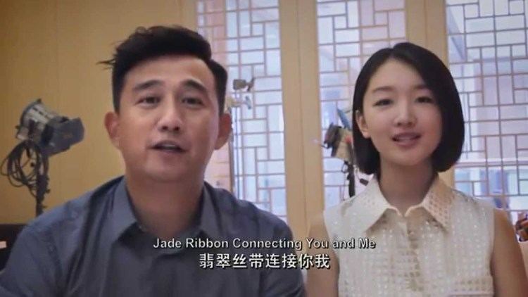 Huang Lei Huang Lei and Zhou Dongyu Join Jade YouTube