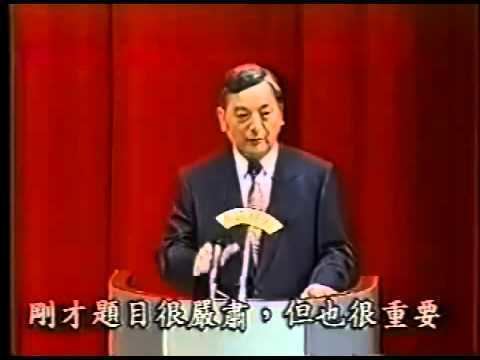 Huang Ta-chou 1994 Taipei Mayoral Debate 3 Huang Tachou fumbles the KMT