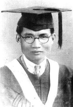 Huang Xianfan httpsuploadwikimediaorgwikipediacommonsthu