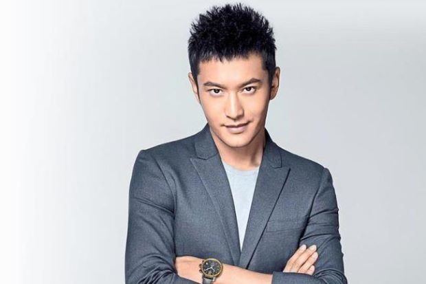 Huang Xiaoming Chinese actor Huang Xiaoming on what powers him People