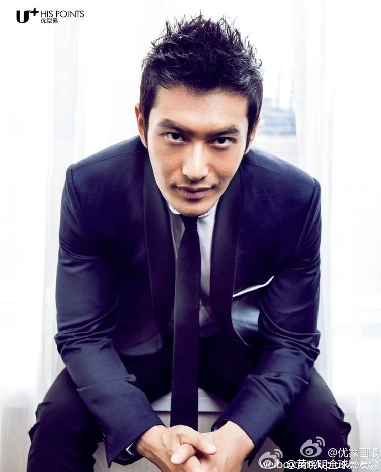 Huang Xiaoming F Yeah Huang Xiaoming