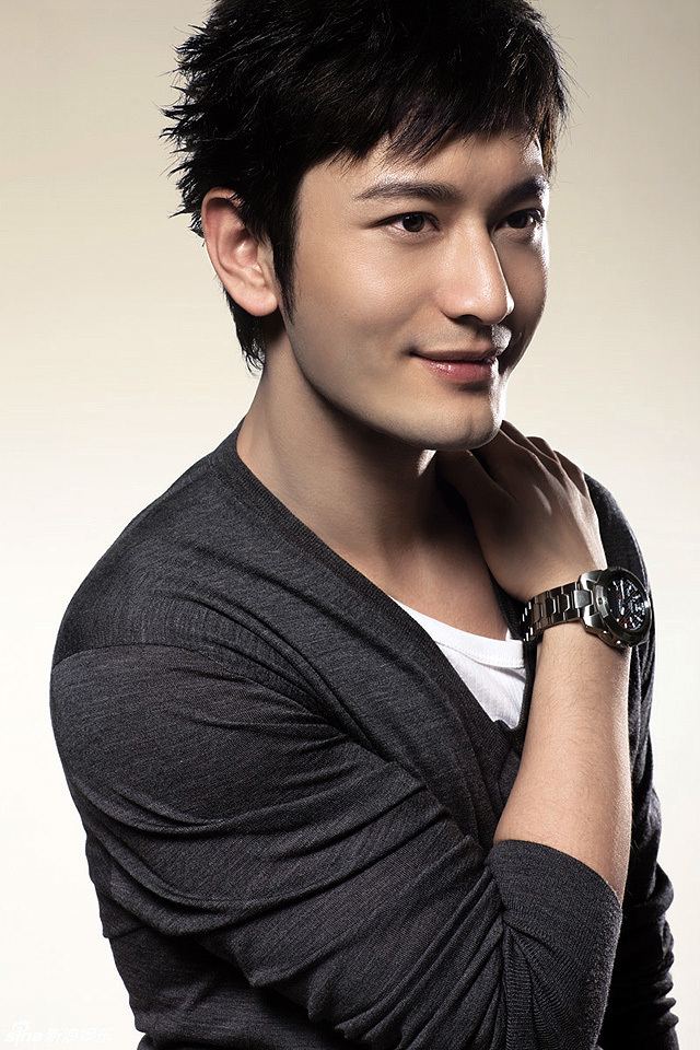 Huang Xiaoming Made in Qingdao Huang Xiaoming Qingdao China QINGDAO