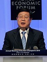 Huang Xingguo httpsuploadwikimediaorgwikipediacommonsthu