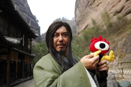 Huang Yaoshi Legend of the Condor Heroes Characters Places and Objects